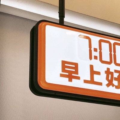 Furry绘画配色指南兽圈社群